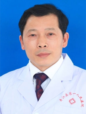 姚穩(wěn)根